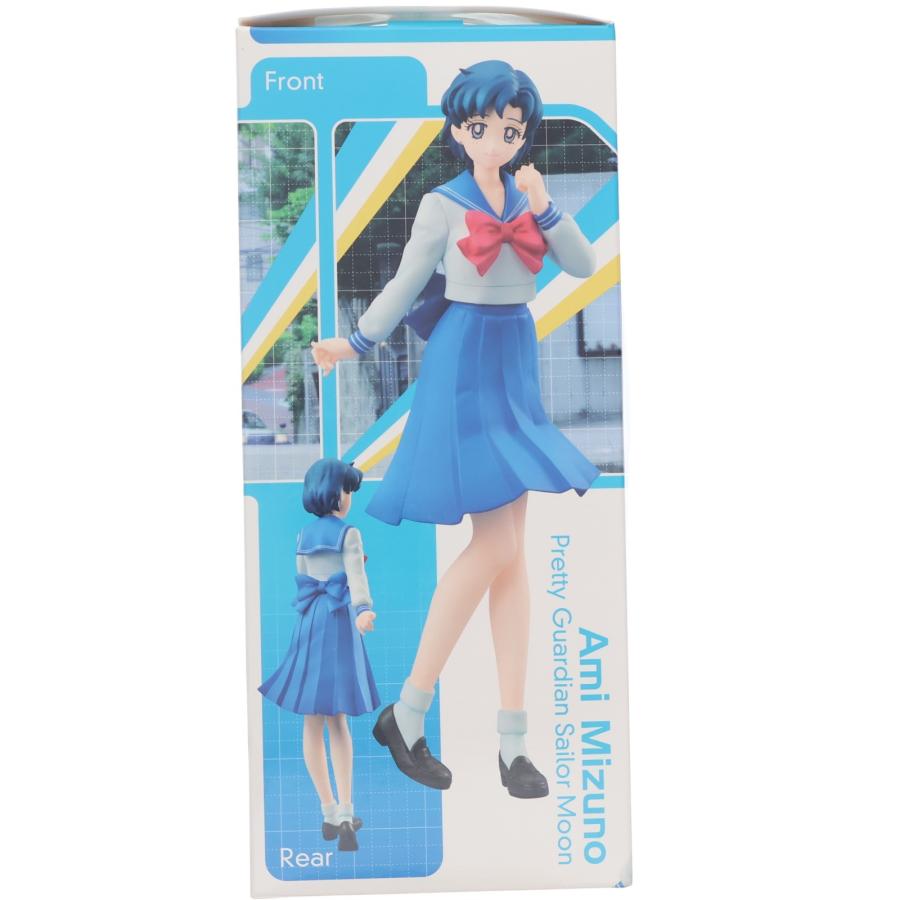 メガハウス 『中古即納』{FIG} 世界制服作戦 水野亜美(みずのあみ) 美