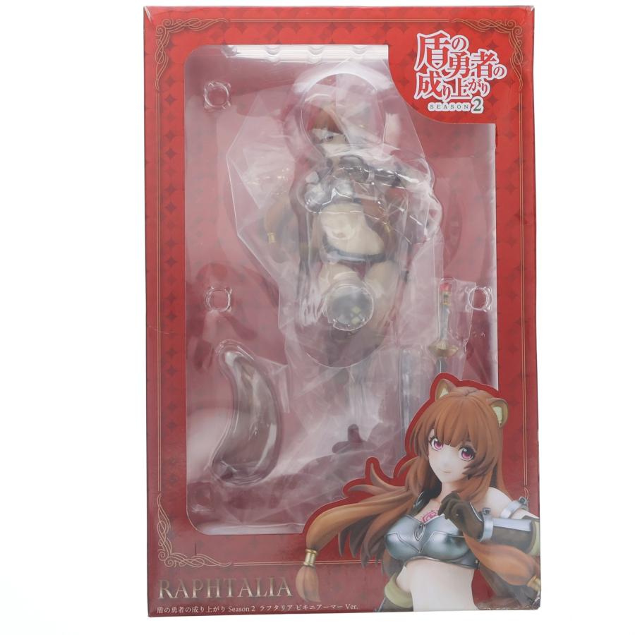 中古即納』{FIG} ラフタリア ビキニアーマーVer. 盾の勇者の成り上がり