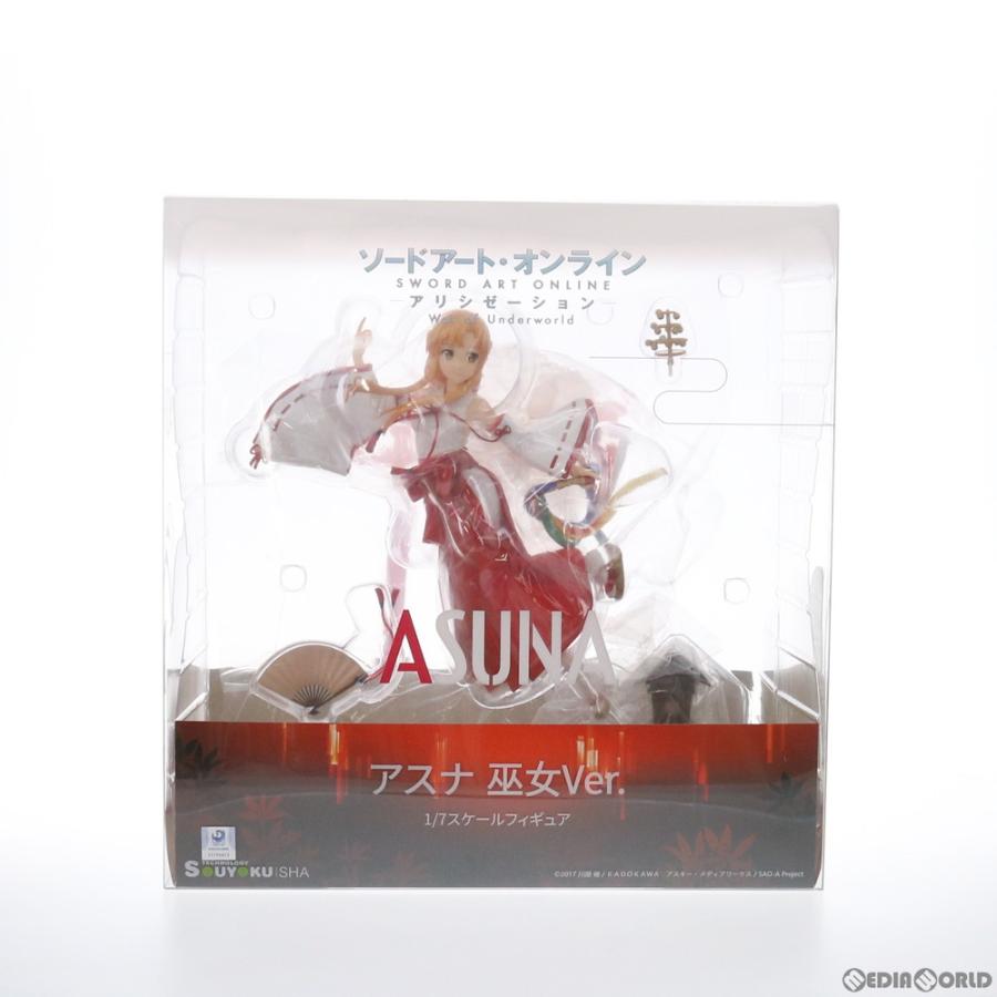 中古即納』{FIG} アスナ 巫女ver. ソードアート・オンライン アリシ