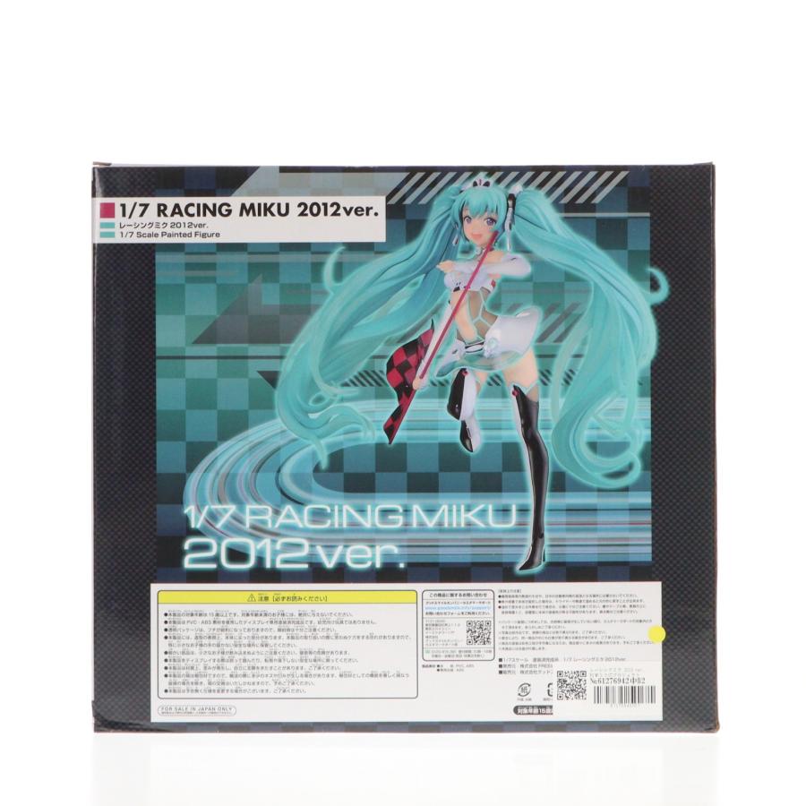 中古即納』{FIG} レーシングミク 2012 ver. 初音ミクGTプロジェクト 1