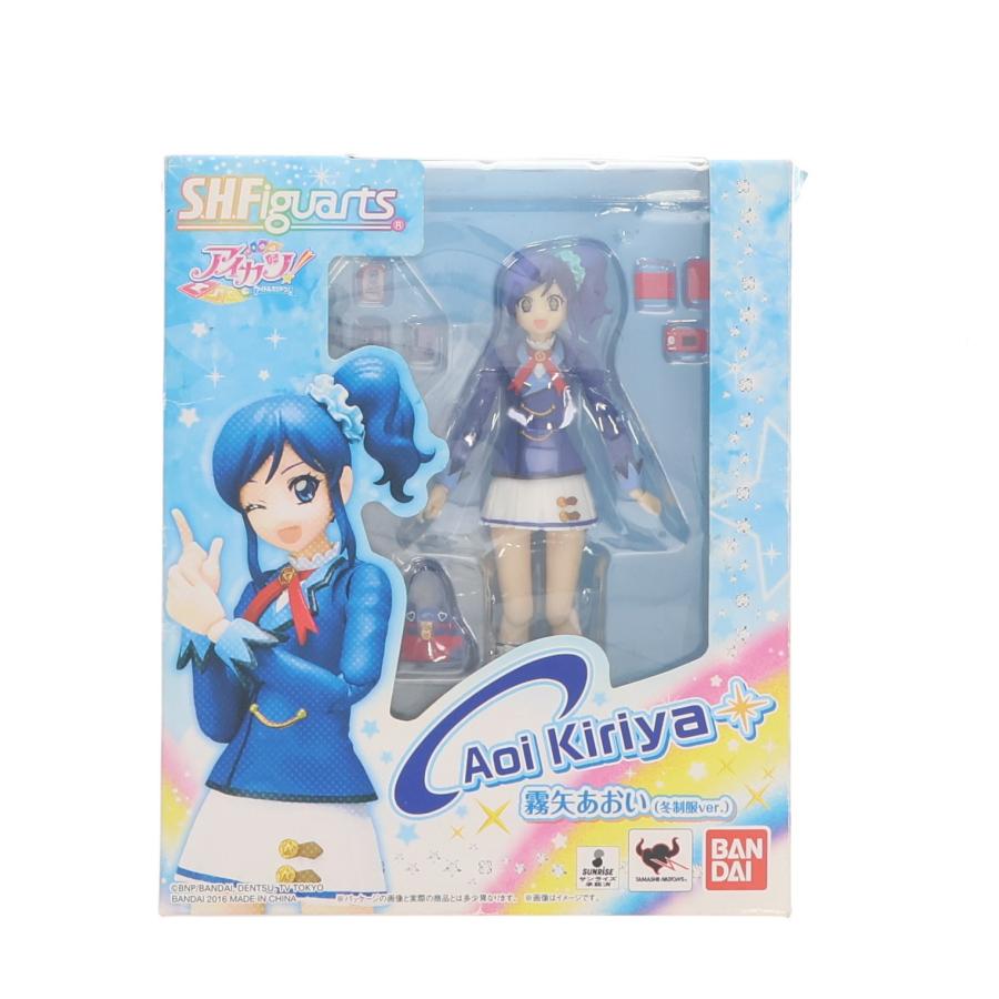 中古即納』{FIG} S.H.Figuarts(フィギュアーツ) 霧矢あおい(冬制服ver