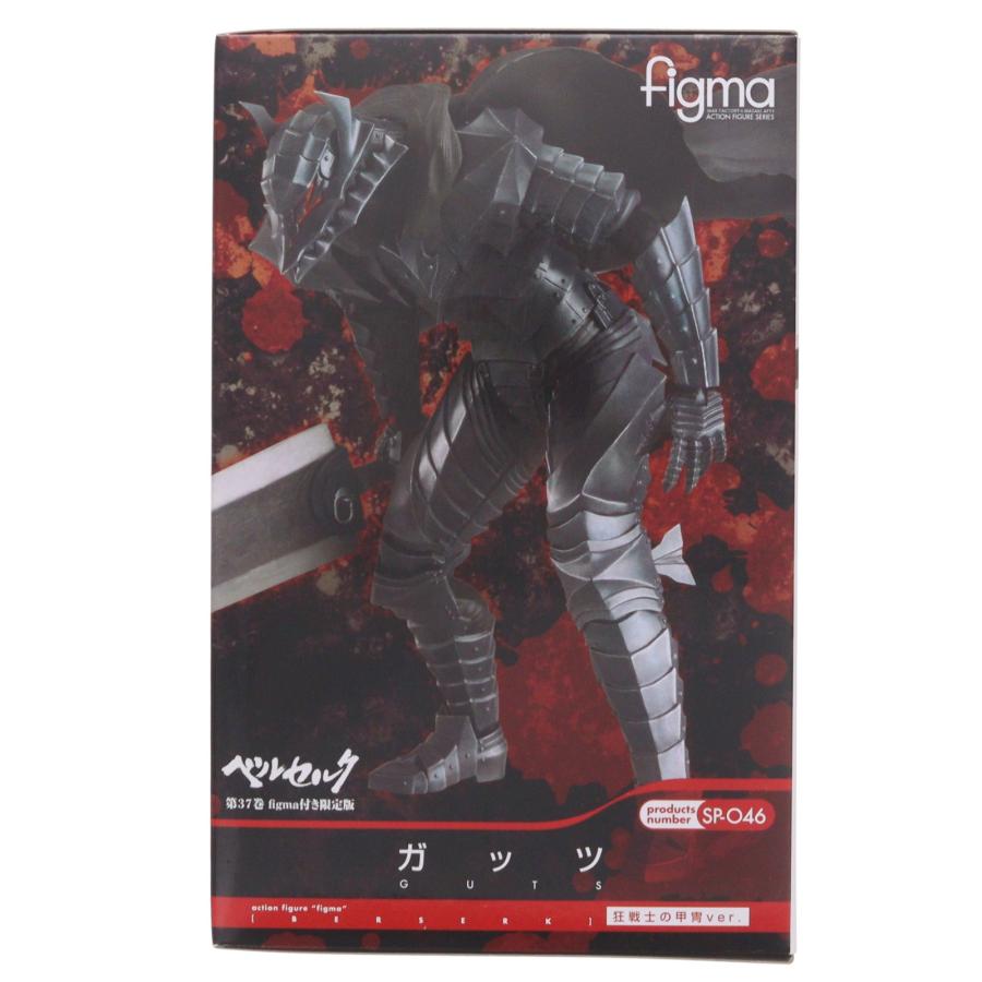 中古即納』{FIG} ポストカード無し ベルセルク 37巻 figma(フィグマ