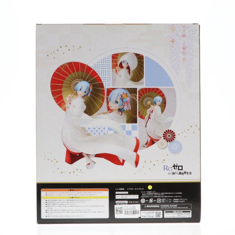 フリュー 『中古即納』{FIG} F:NEX限定 レム -白無垢- Re:ゼロから