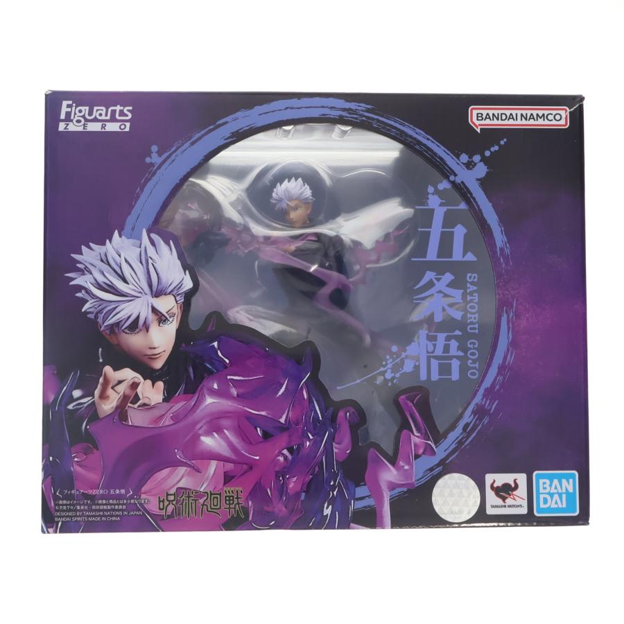 中古即納』{FIG} フィギュアーツZERO 五条悟(ごじょうさとる) 呪術廻戦