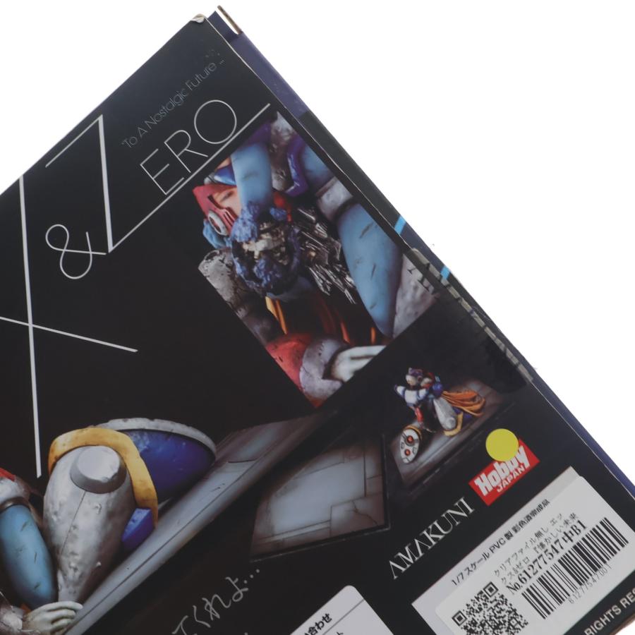中古即納』{FIG} ファイル無 エックス＆ゼロ 『懐かしい未来へ