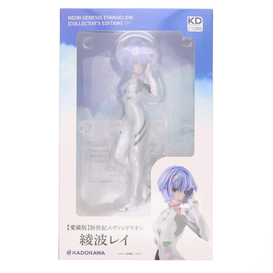 中古即納』{FIG} 綾波レイ 「【愛蔵版】新世紀エヴァンゲリオン」 1/7