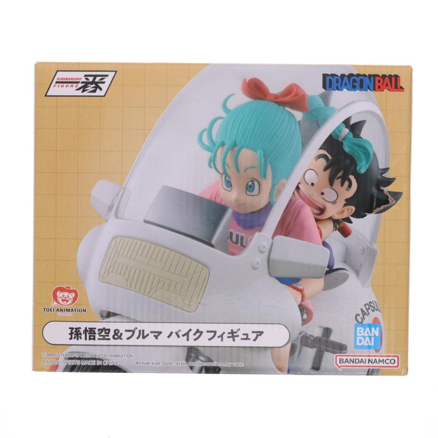 中古即納』{FIG} 孫悟空&ブルマ バイクフィギュア 一番くじ