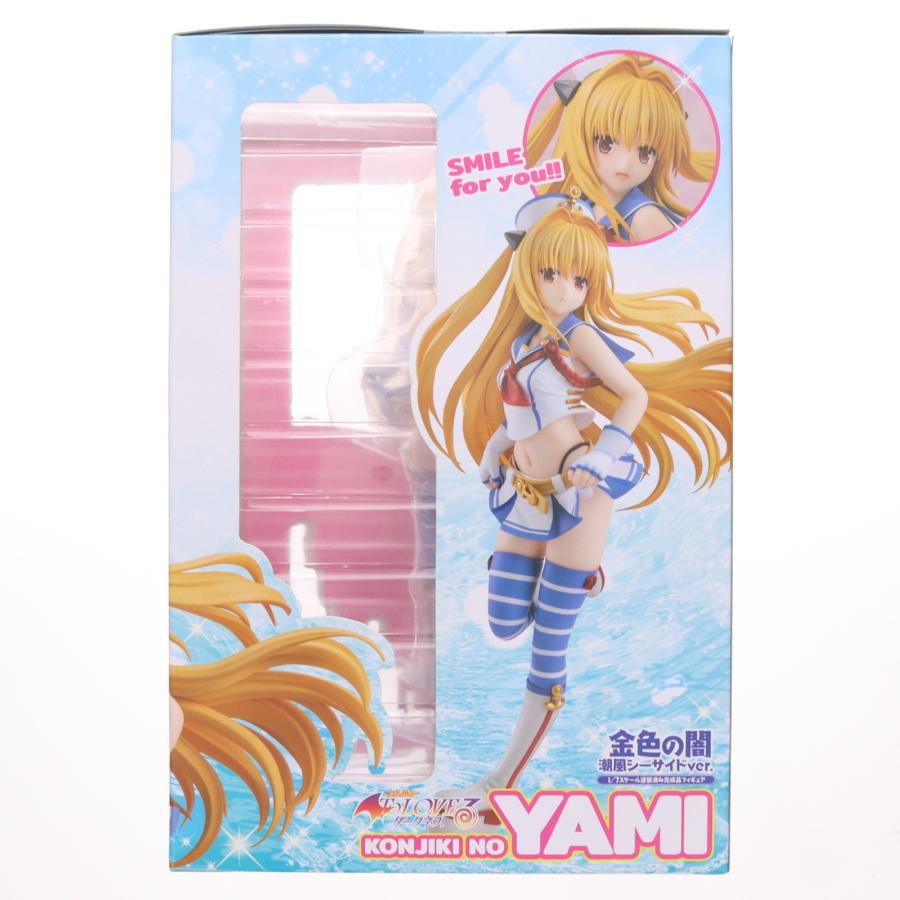 中古即納』{FIG} CAworks 金色の闇 潮風シーサイドver. To LOVEる