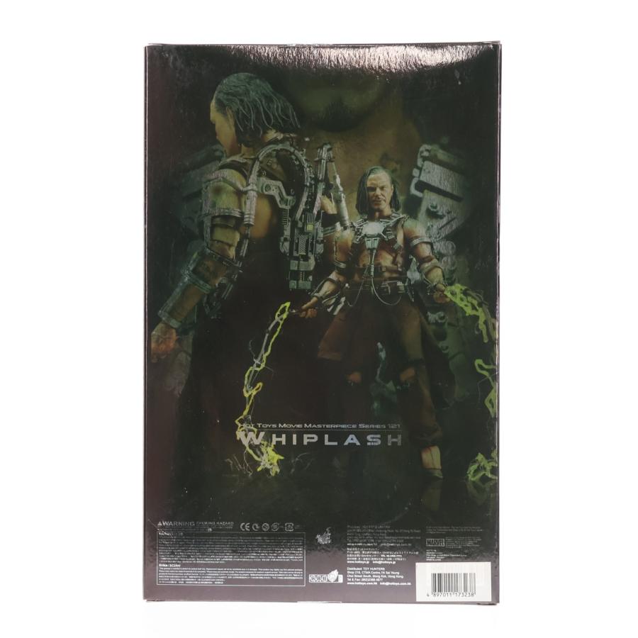 ホットトイズ（Hot Toys） 『中古即納』{FIG} ムービー