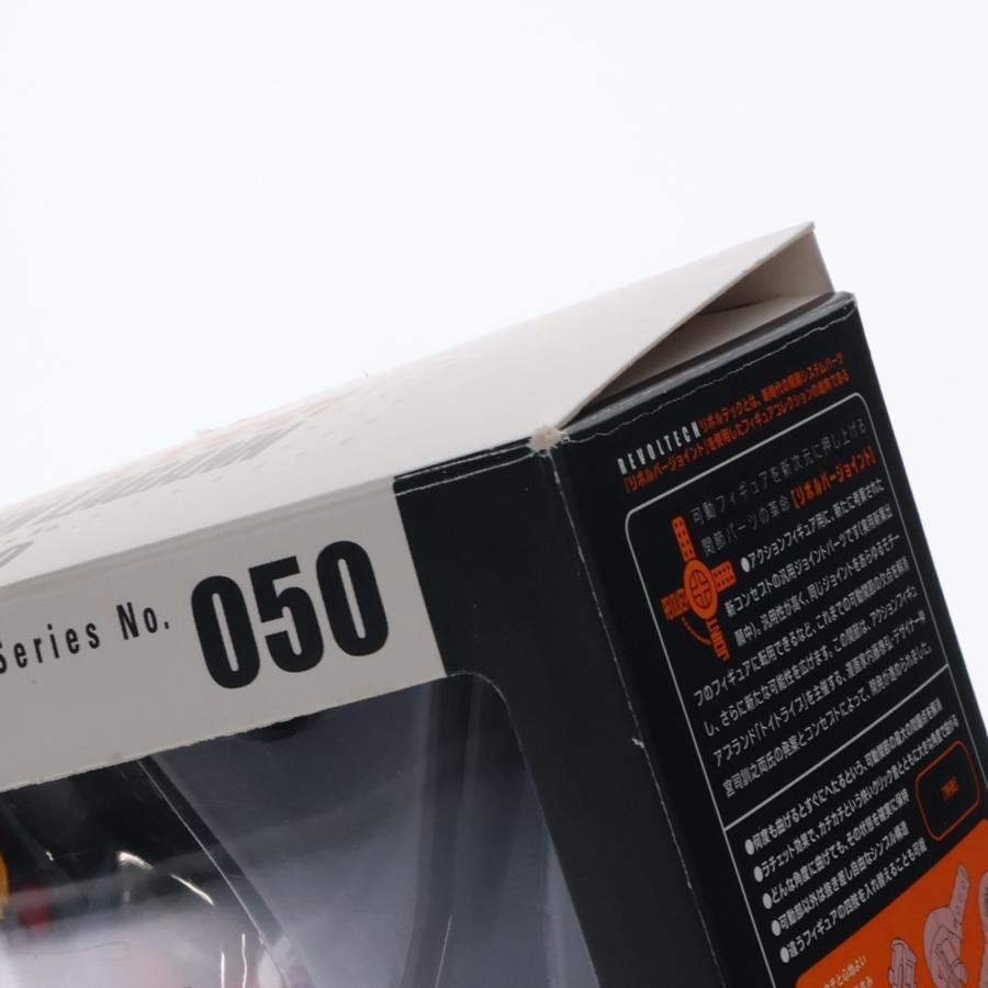 海洋堂 『中古即納』{FIG} リボルテックヤマグチ No.050 グレンラガン