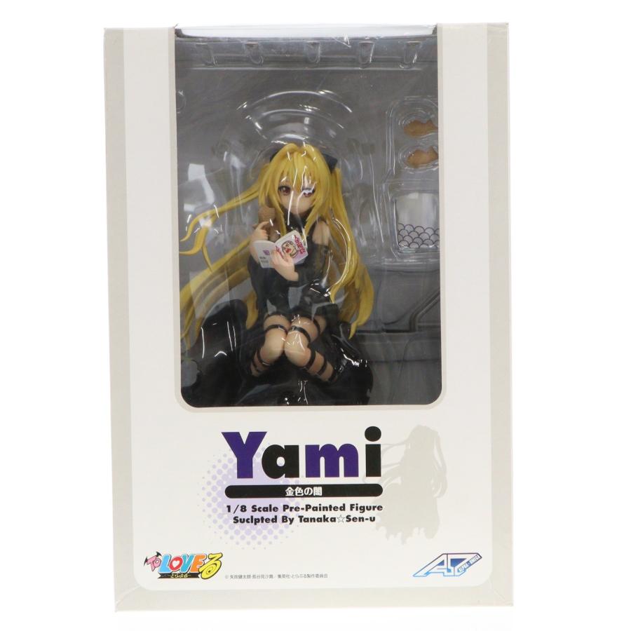 中古即納』{FIG} 金色の闇(こんじきのやみ) To LOVEる-とらぶる- 1/8