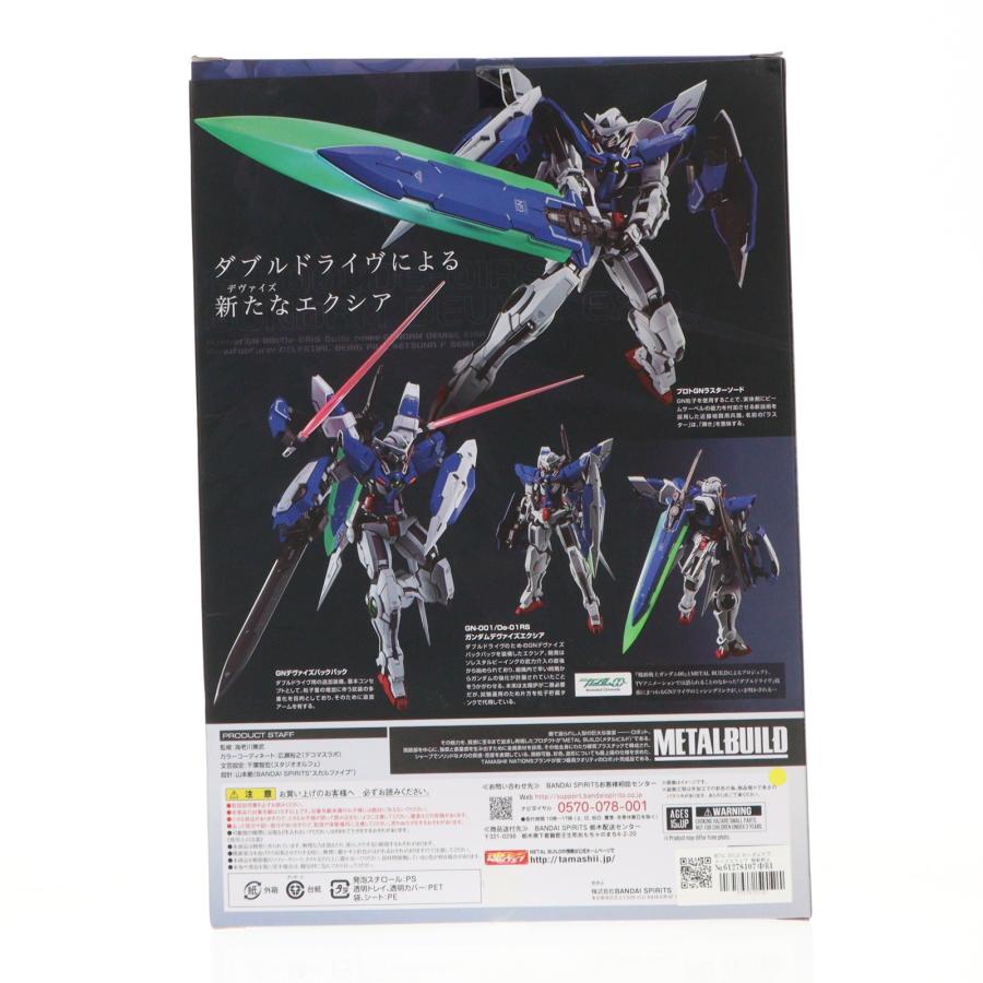中古即納』{FIG} METAL BUILD ガンダムデヴァイズエクシア 機動戦士