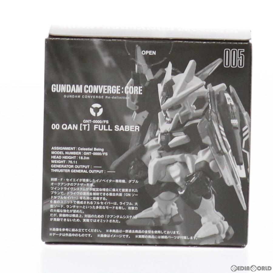中古即納』{FIG} (食玩) プレミアムバンダイ限定 FW GUNDAM CONVERGE