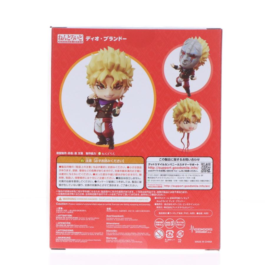 中古即納』{FIG} GOODSMILE＆MEDICOS特典付 ねんどろいど 1624 ディオ