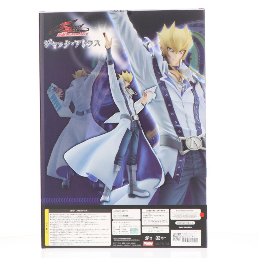 中古即納』{FIG} ジャック・アトラス 遊☆戯☆王5D's 1/7 フィギュア