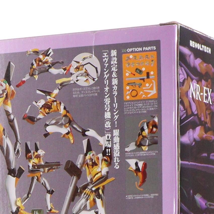海洋堂 『中古即納』{FIG} リボルテックヤマグチ No.EX 新劇場版エヴァ