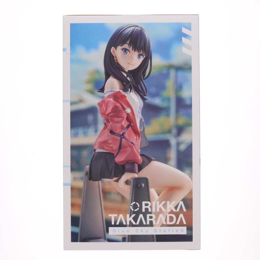 中古即納』{FIG} 宝多六花 ブルースカイ・ステーション GRIDMAN