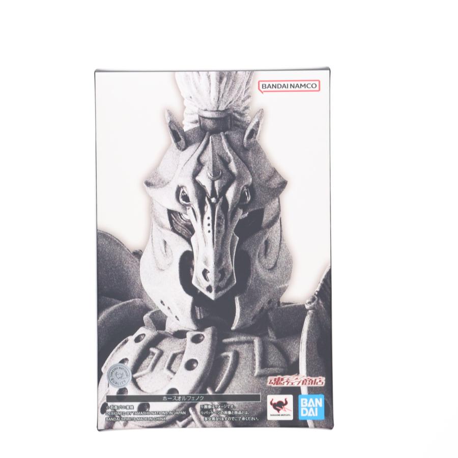中古即納』{FIG} 魂ウェブ商店限定 S.H.Figuarts(フィギュアーツ) 真骨