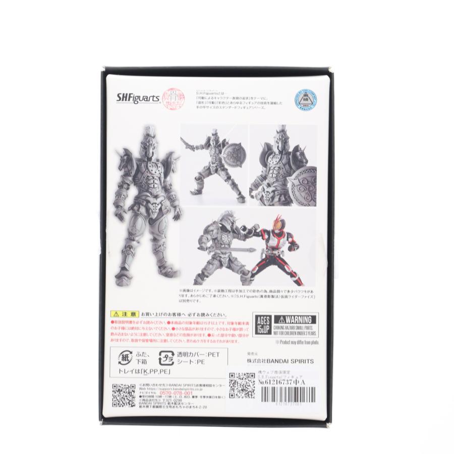 中古即納』{FIG} 魂ウェブ商店限定 S.H.Figuarts(フィギュアーツ) 真骨