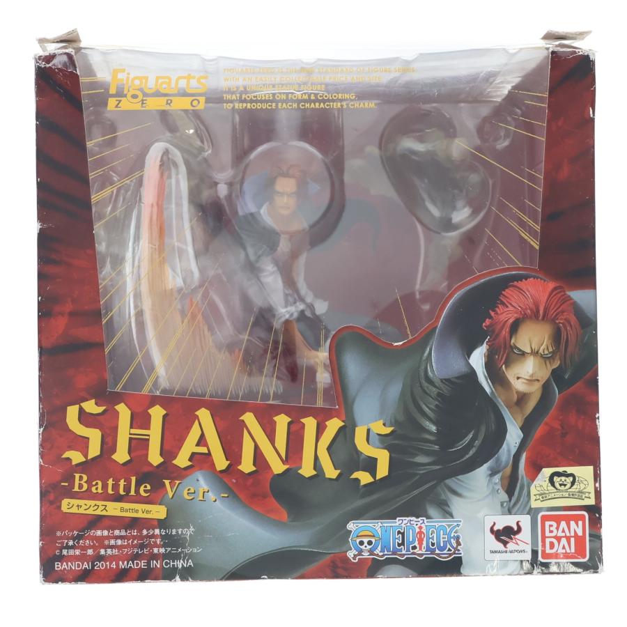 中古即納』{FIG} フィギュアーツZERO シャンクス -Battle Ver.- ONE