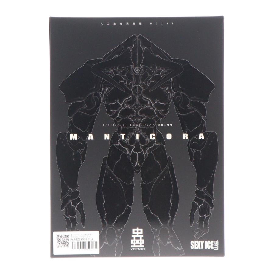 中古即納』{FIG} 蟲 VERMIN シリーズ 人工進化実験体 B0199