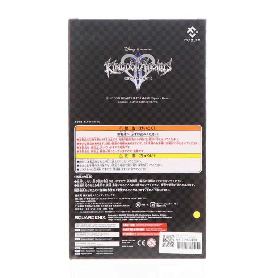 スクウェア・エニックス（SQUARE ENIX） 『中古即納』{FIG} FORM-ISM