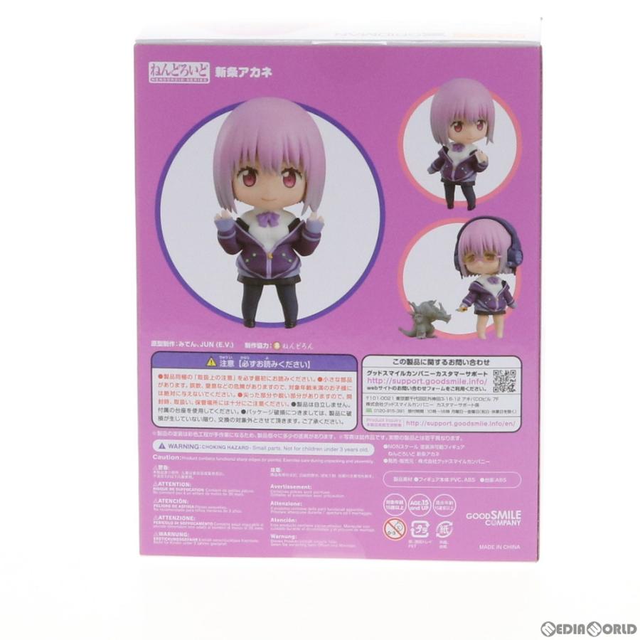グッドスマイルカンパニー 『中古即納』{FIG} ねんどろいど 1060 新条