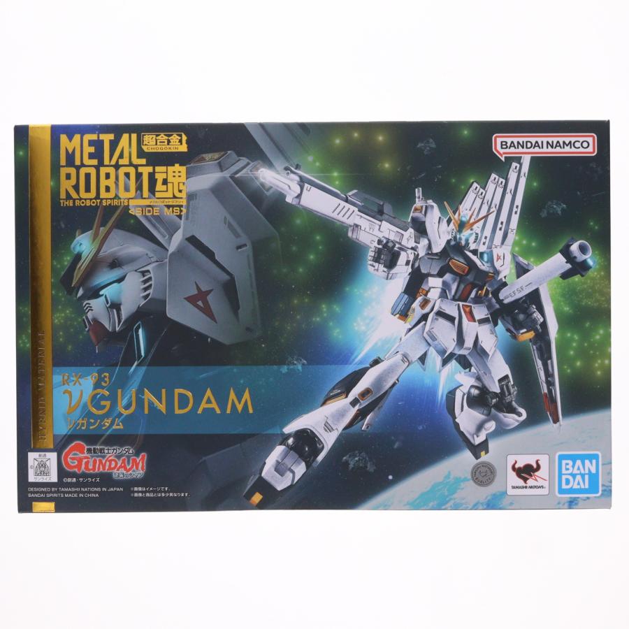 中古即納』{FIG} METAL ROBOT魂(SIDE MS) νガンダム 機動戦士ガンダム