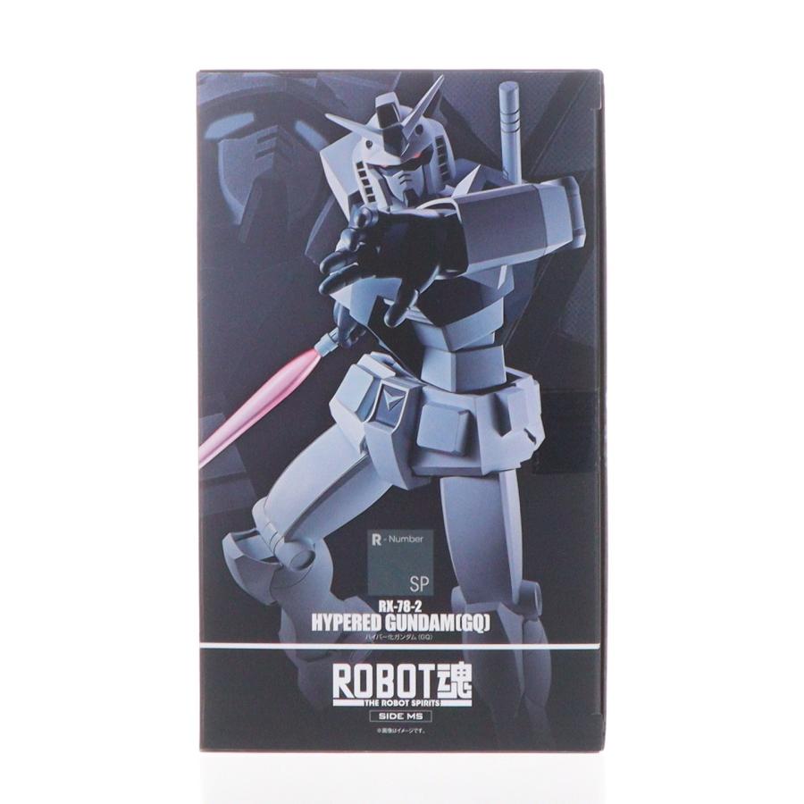 中古即納』{FIG} 魂ウェブ限定 ROBOT魂(SIDE MS) ハイパー化ガンダム