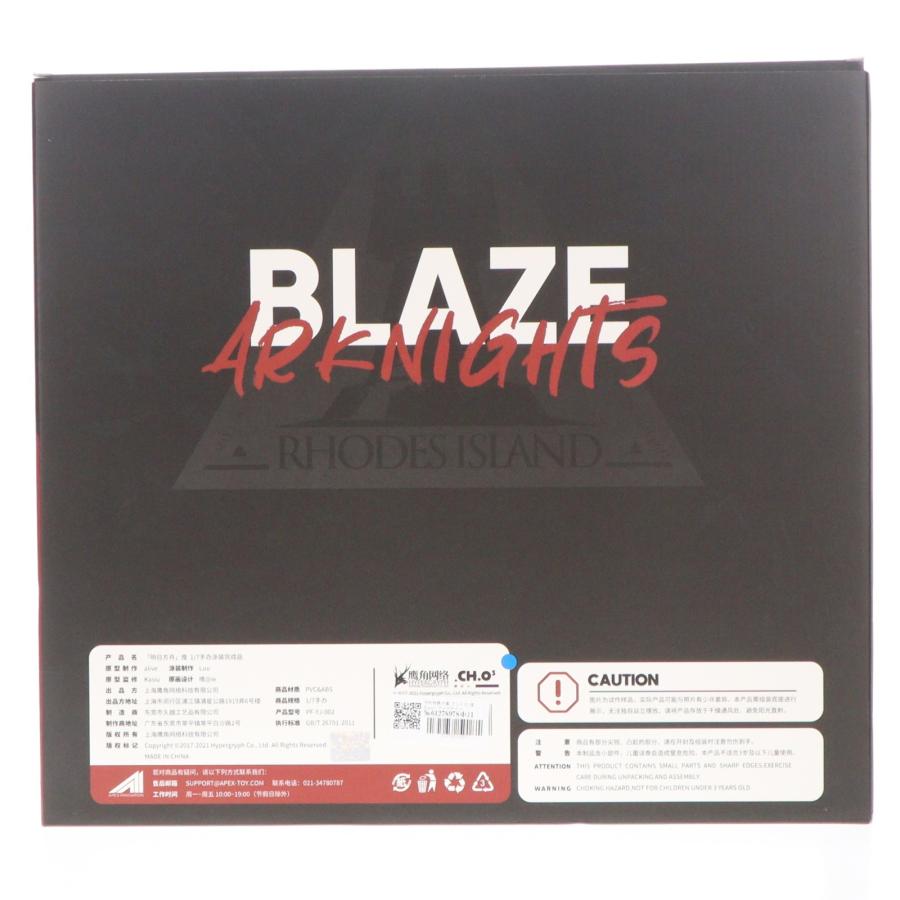 中古即納』{FIG} 予約特典付属 ブレイズ(煌 Blaze) アークナイツ 1/7