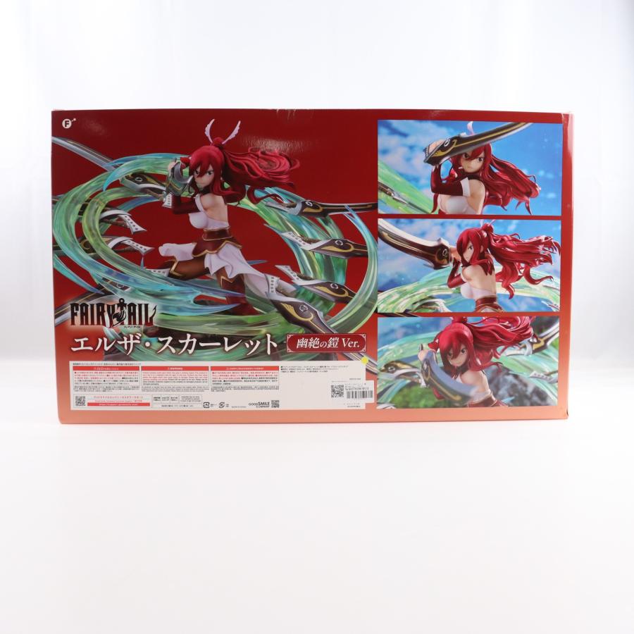中古即納』{FIG} エルザ・スカーレット 幽絶の鎧 Ver. FAIRY TAIL