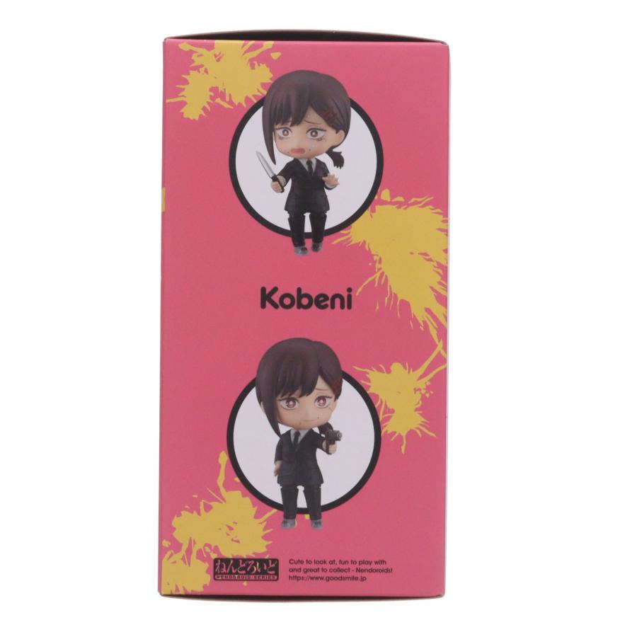 グッドスマイルカンパニー 『中古即納』{FIG} ねんどろいど 2014
