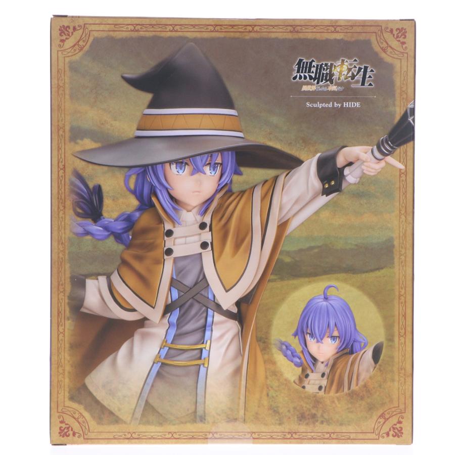 コトブキヤ（KOTOBUKIYA） 『中古即納』{FIG} (再販) コトブキヤ