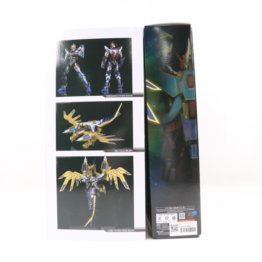 グッドスマイルカンパニー 『中古即納』{FIG} 専用スリーブ付属 THE