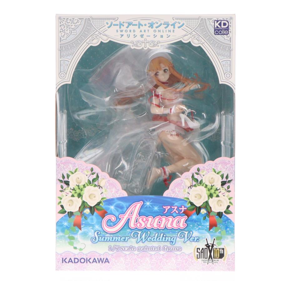 中古即納』{FIG} KDcolle アスナ 真夏のキラメキ☆花嫁Ver. ソード