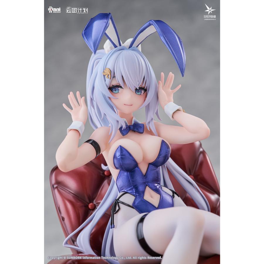 中古即納』{FIG} 初回特典付属 ウンディーネ - らびっとアンサンブル