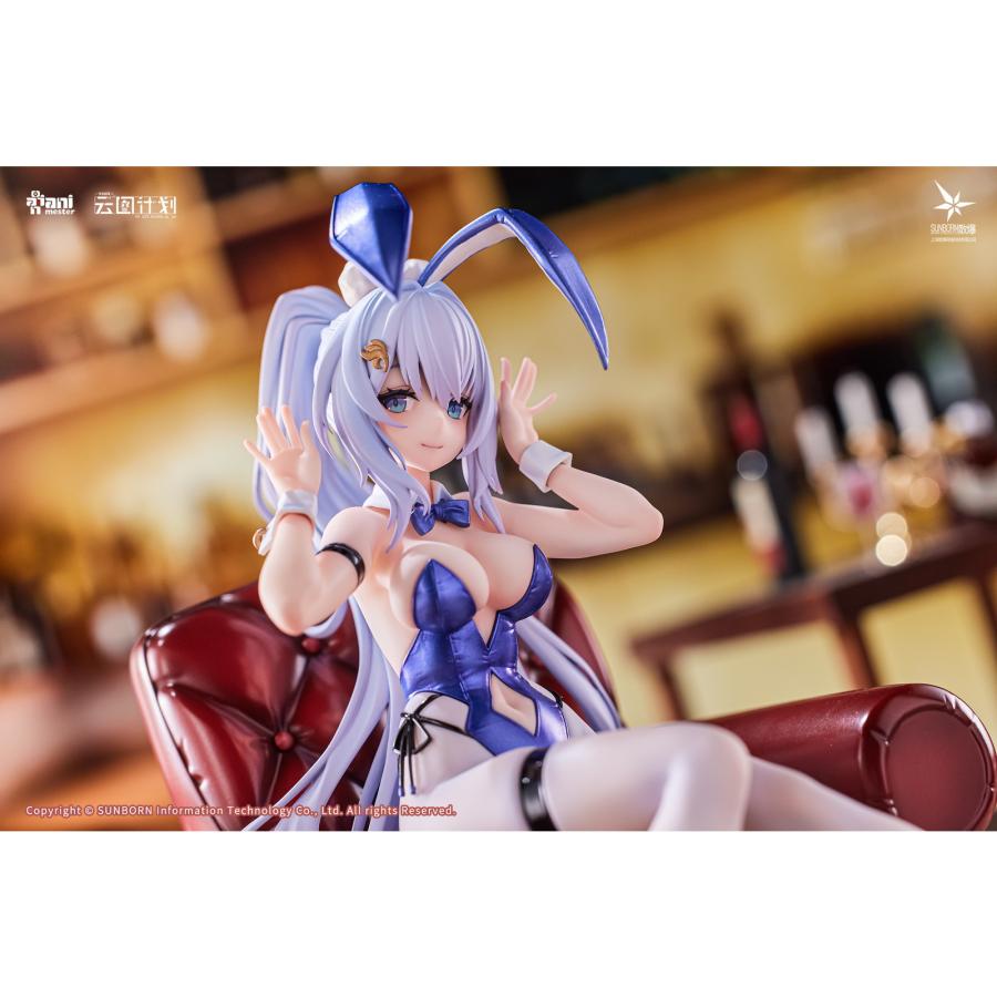 中古即納』{FIG} 初回特典付属 ウンディーネ - らびっとアンサンブル