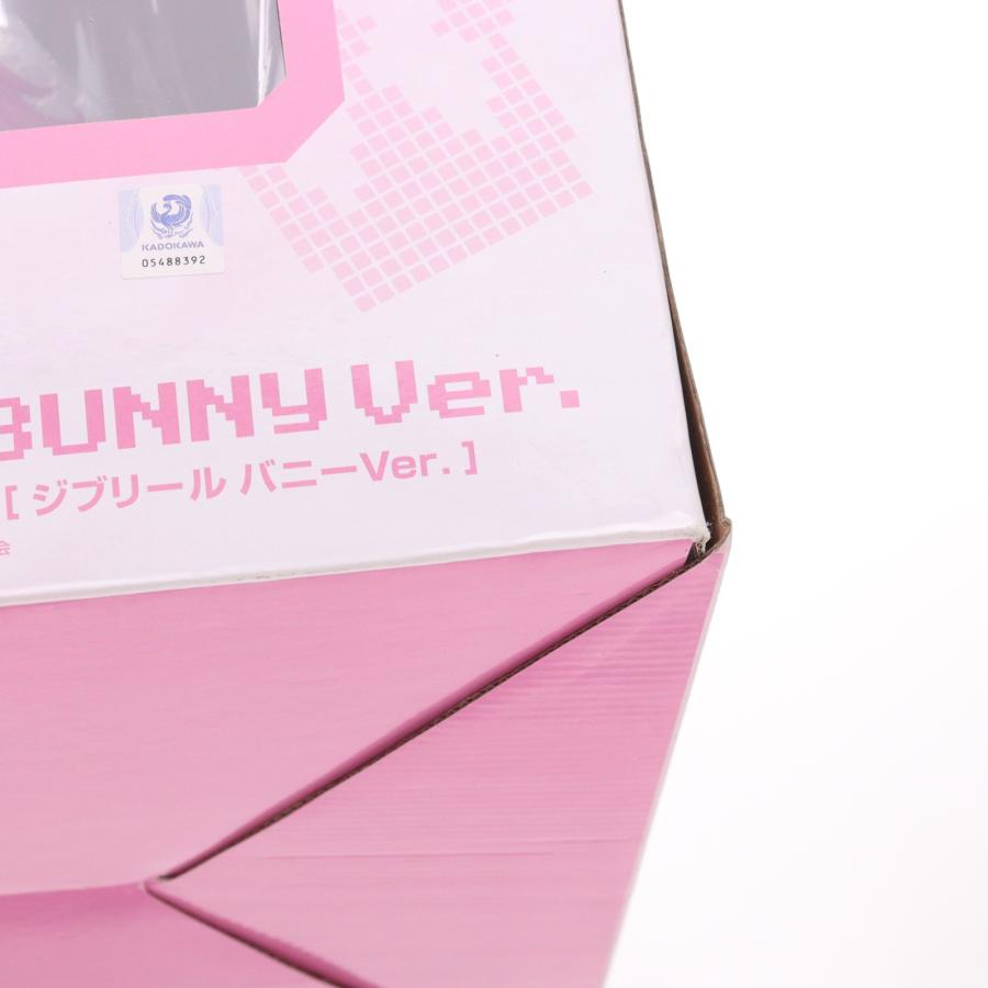中古即納』{FIG} B-style ジブリール バニーVer. ノーゲーム・ノー