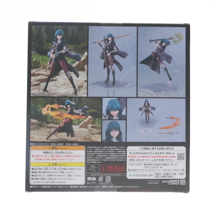 グッドスマイルカンパニー 『中古即納』{FIG} figma ベレス ファイアー