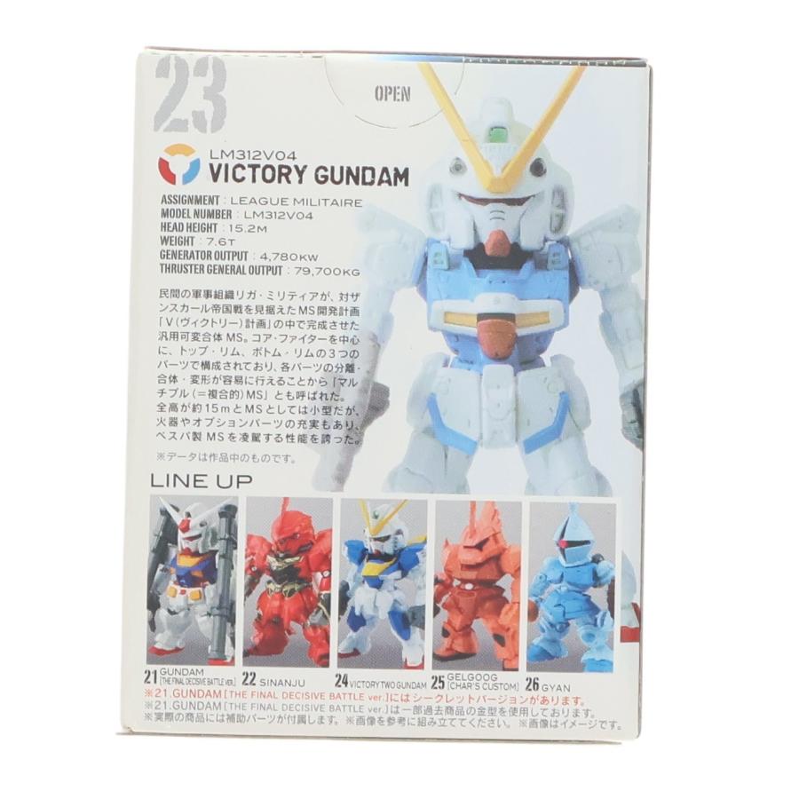 中古即納』{FIG} (単品)(食玩) Vガンダム FW GUNDAM CONVERGE(ガンダム