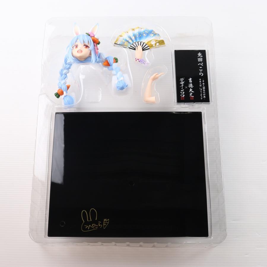 中古即納』{FIG} COCO STORE限定 兎田ぺこら -#全人類兎化計画- 日本