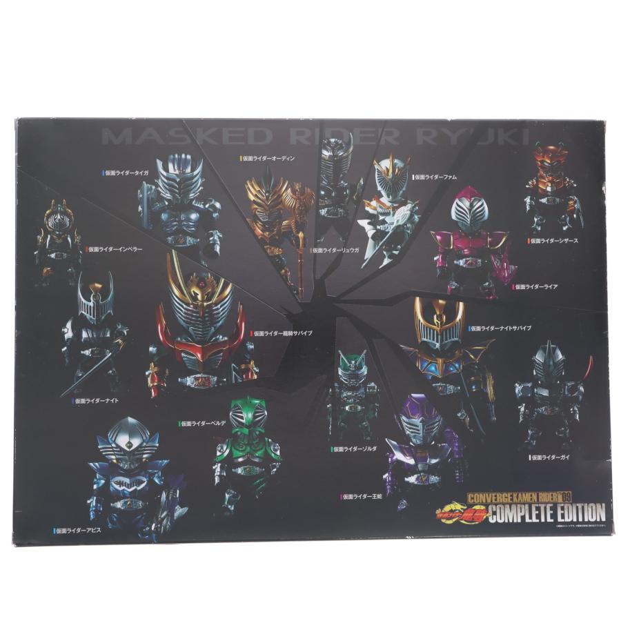 中古即納』{FIG} (食玩) プレバン限定 CONVERGE KAMEN RIDER PB09 仮面