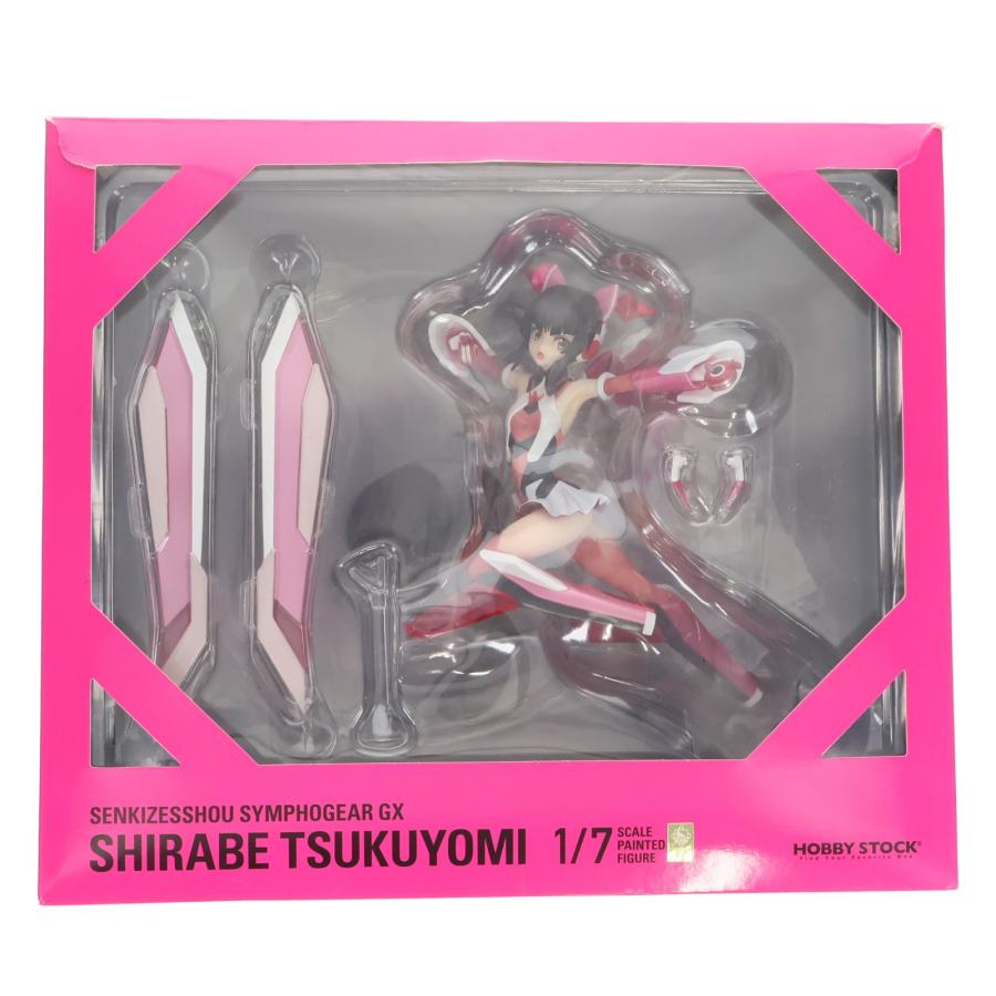 新品未開封 特典付き 戦姫絶唱シンフォギアGX 月読調 フィギュア 中古即納』{FIG} ホビーストック限定特典付属 月読調(つくよみしらべ