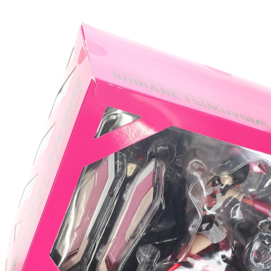 中古即納』{FIG} ホビーストック限定特典付属 月読調(つくよみしらべ