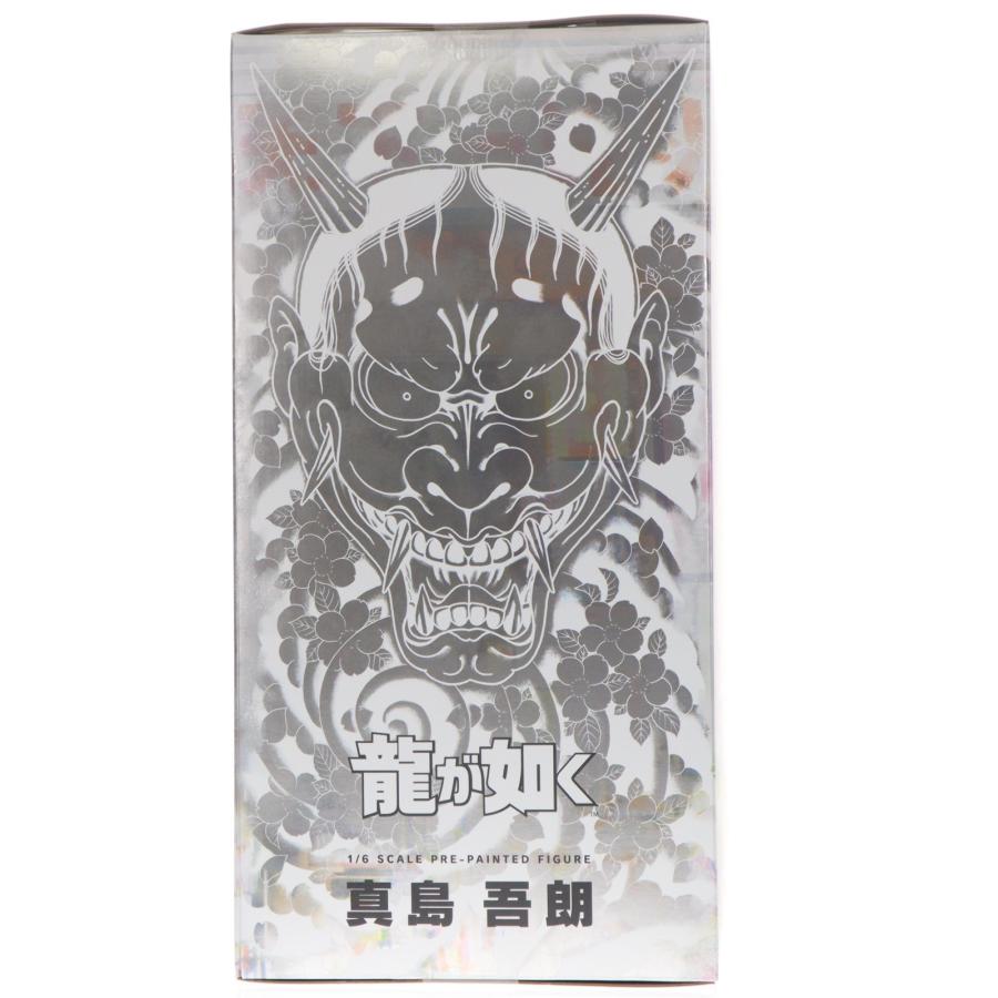 コトブキヤ（KOTOBUKIYA） 『中古即納』{FIG} 真島吾朗(まじまごろう