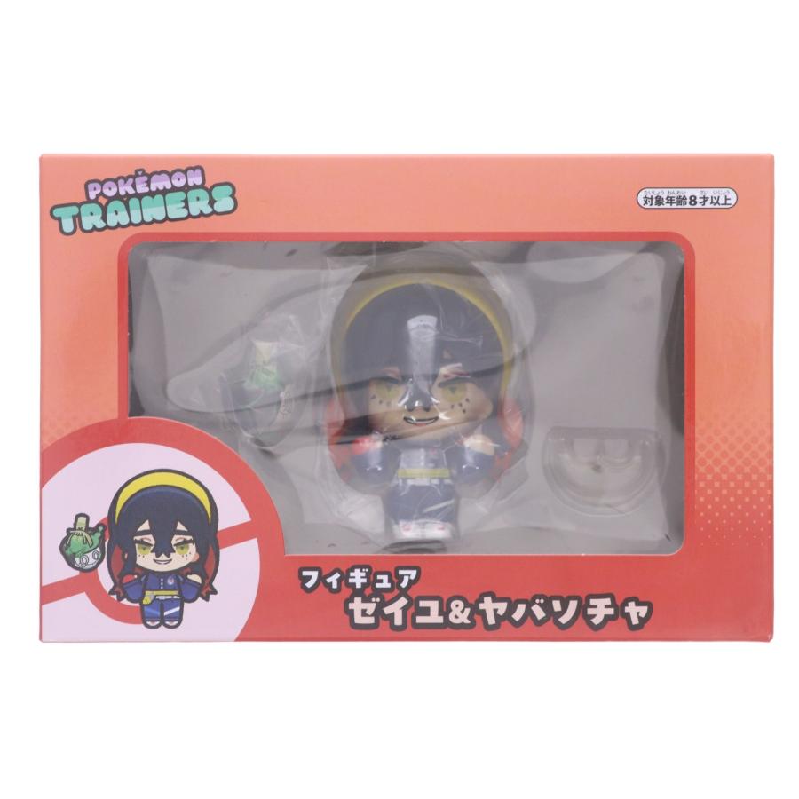 Pokemon（ポケモン） 『中古即納』{FIG} ポケモンセンター限定 POKEMON