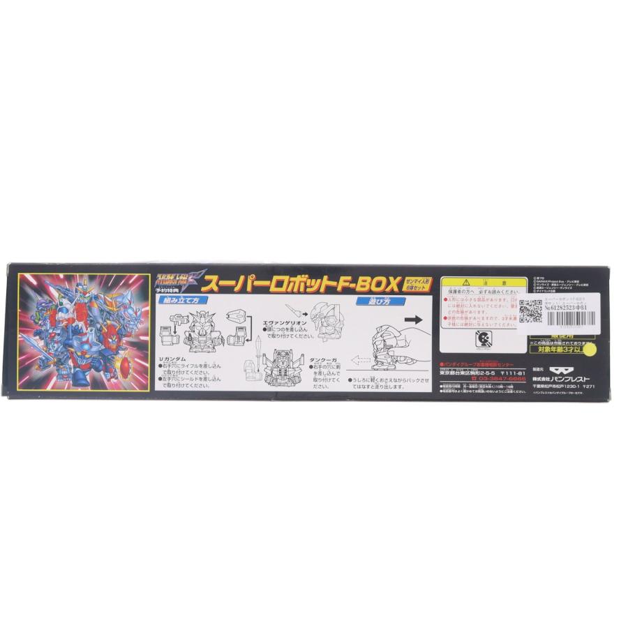 中古即納』{FIG} スーパーロボットF-BOX(6体セット) スーパーロボット