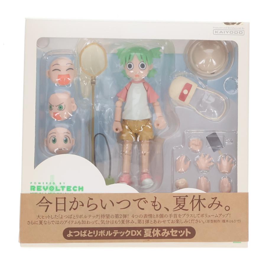 海洋堂 『中古即納』{FIG} よつばとリボルテックDX 夏休みセット