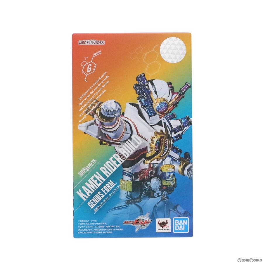 中古即納』{FIG} 魂ウェブ商店限定 S.H.Figuarts(フィギュアーツ) 仮面