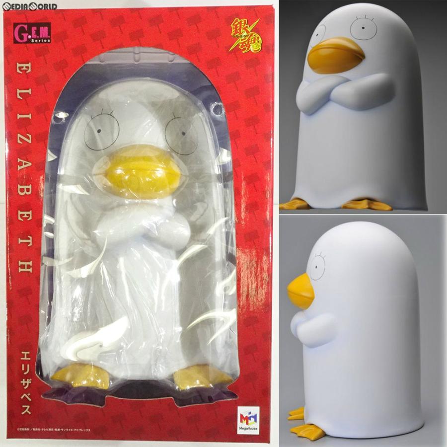 メガハウス 『中古即納』{FIG} メガトレショップ限定 エリザベス 銀魂